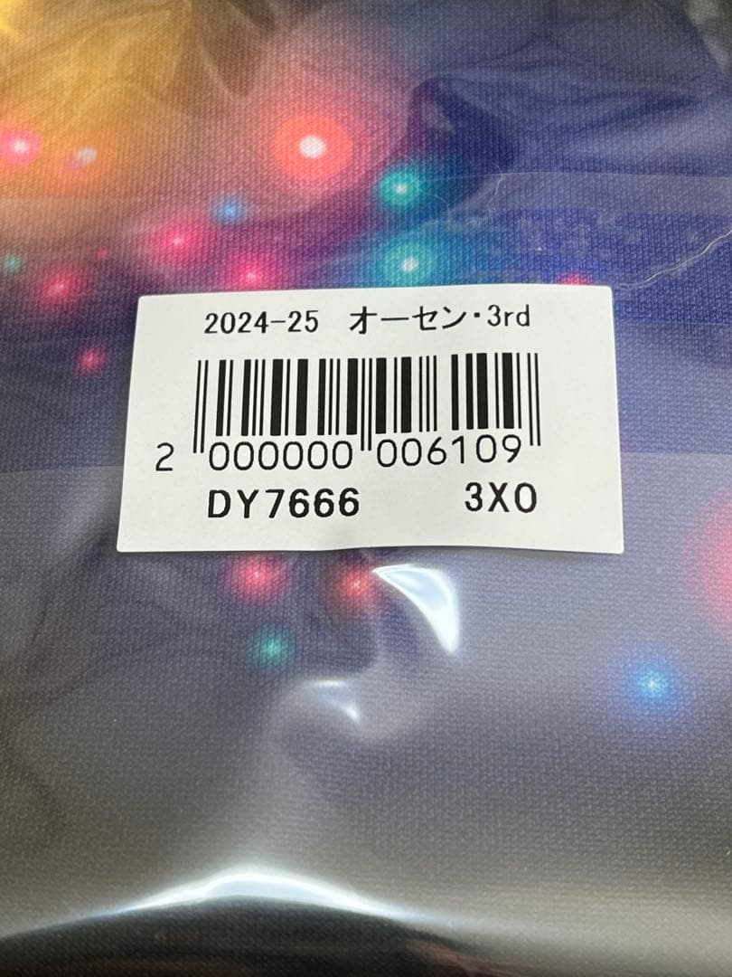 n*u様 コベルコ神戸スティーラーズ1.17メモリアルジャージ～阪神・淡路大震災