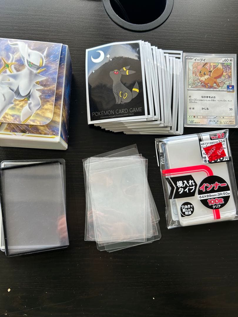 【引退品】　ポケカ　まとめ売り　格安