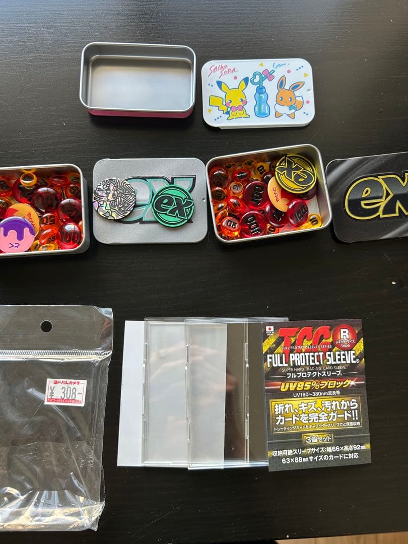 【引退品】　ポケカ　まとめ売り　格安