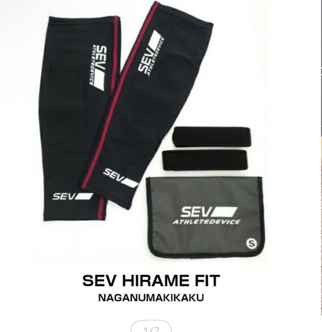 武*蔵様 SEV HIRAME FIT Lサイズ スポーツサポーター　健康用品