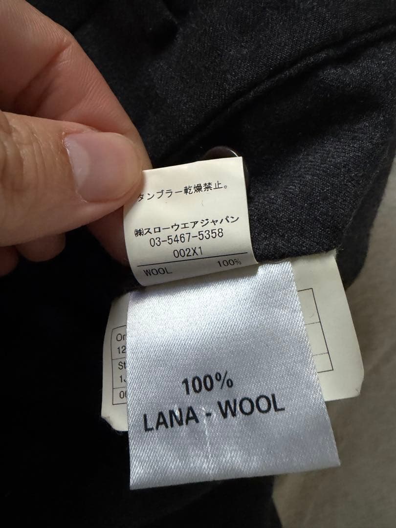 INCOTEX スラックス 48 ダークグレー