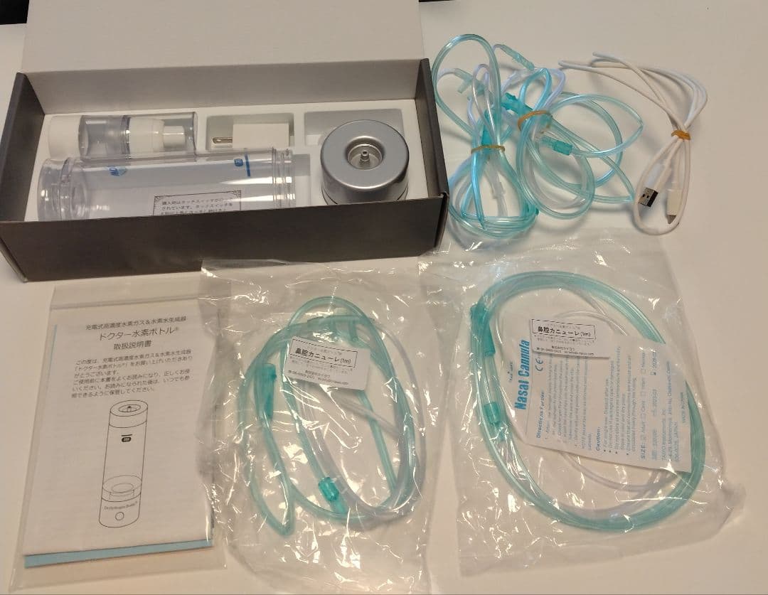 M*☆様 Dr.Hydrogen Bottle/水素ボトル