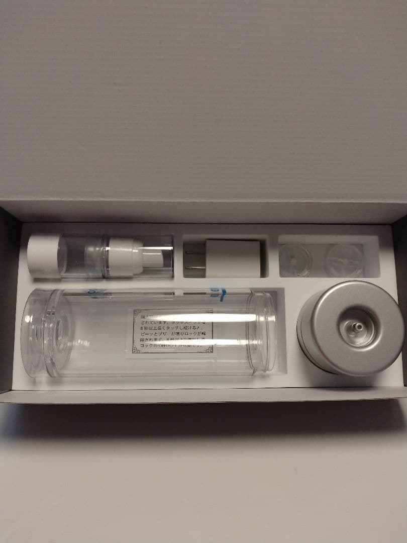 M*☆様 Dr.Hydrogen Bottle/水素ボトル