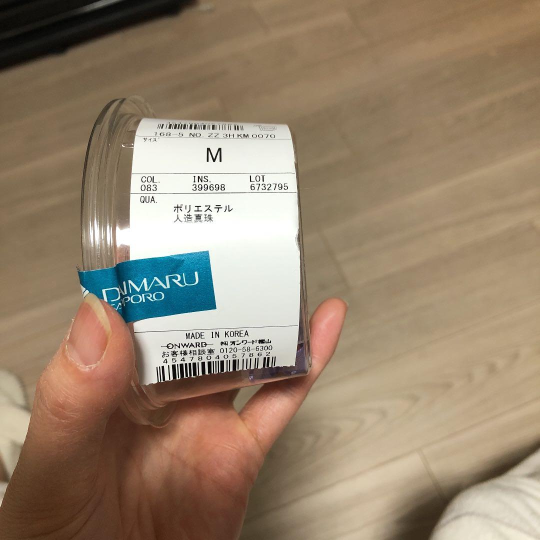 組曲120サイズ入学、フォーマルセット