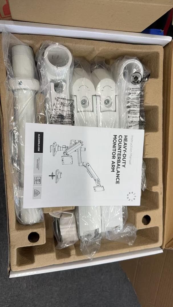 Alterzone デュアル プレミアム モニターアーム　中古