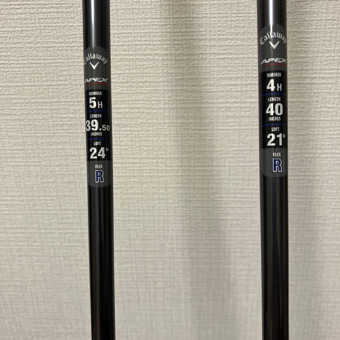 Callaway Apex ユーティリティクラブ 5番 4番セット