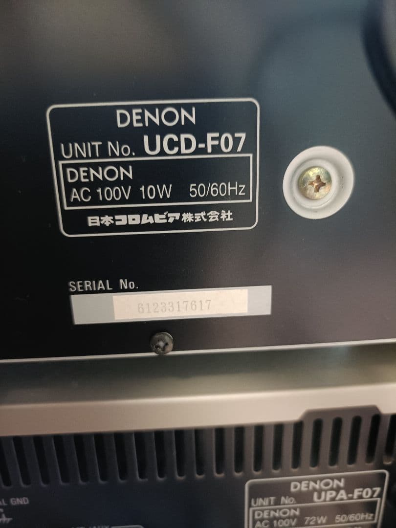 DENON ミニコンポ CDプレーヤー付き