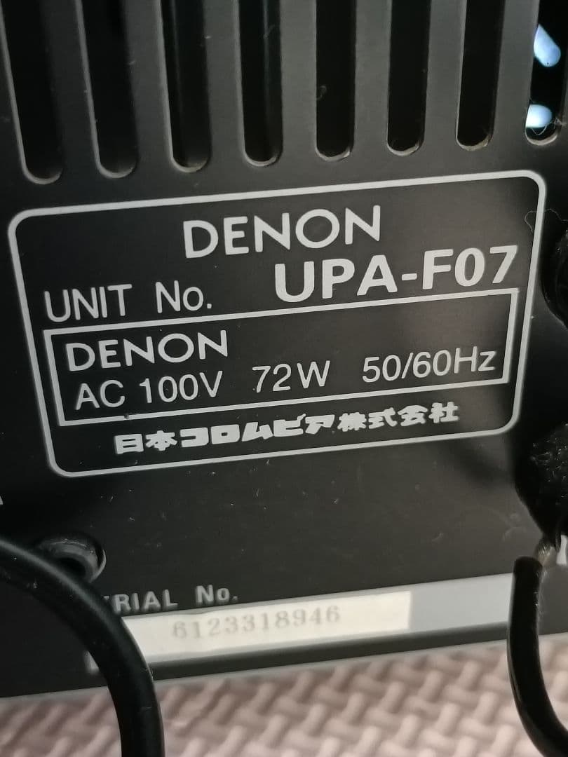 DENON ミニコンポ CDプレーヤー付き