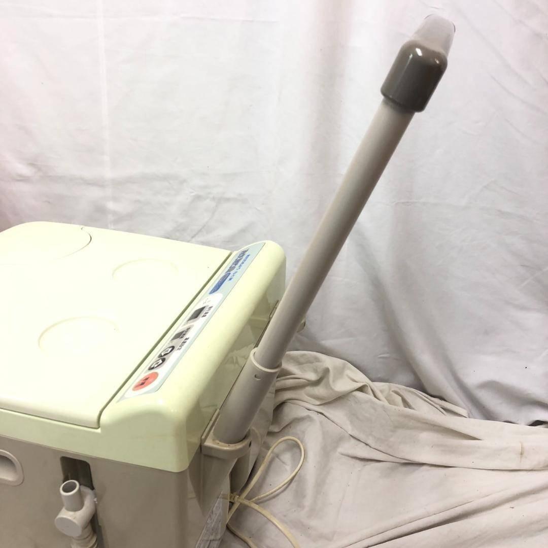 高陽社 冷え取り君 FB-C70 NEW スーパーマイコン フットバス 日立