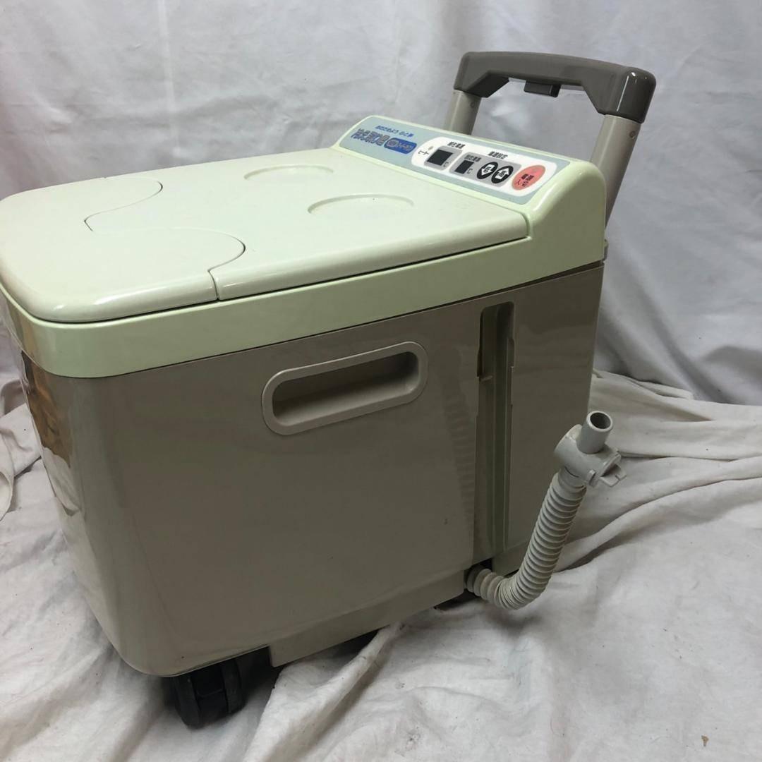 高陽社 冷え取り君 FB-C70 NEW スーパーマイコン フットバス 日立