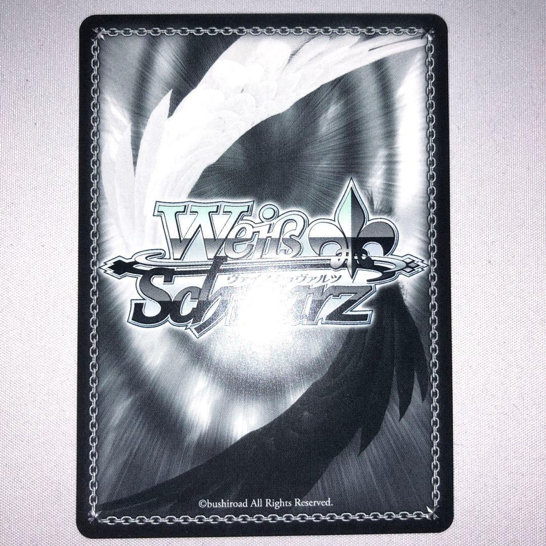 プールでまったり 大神ミオ ssp サイン