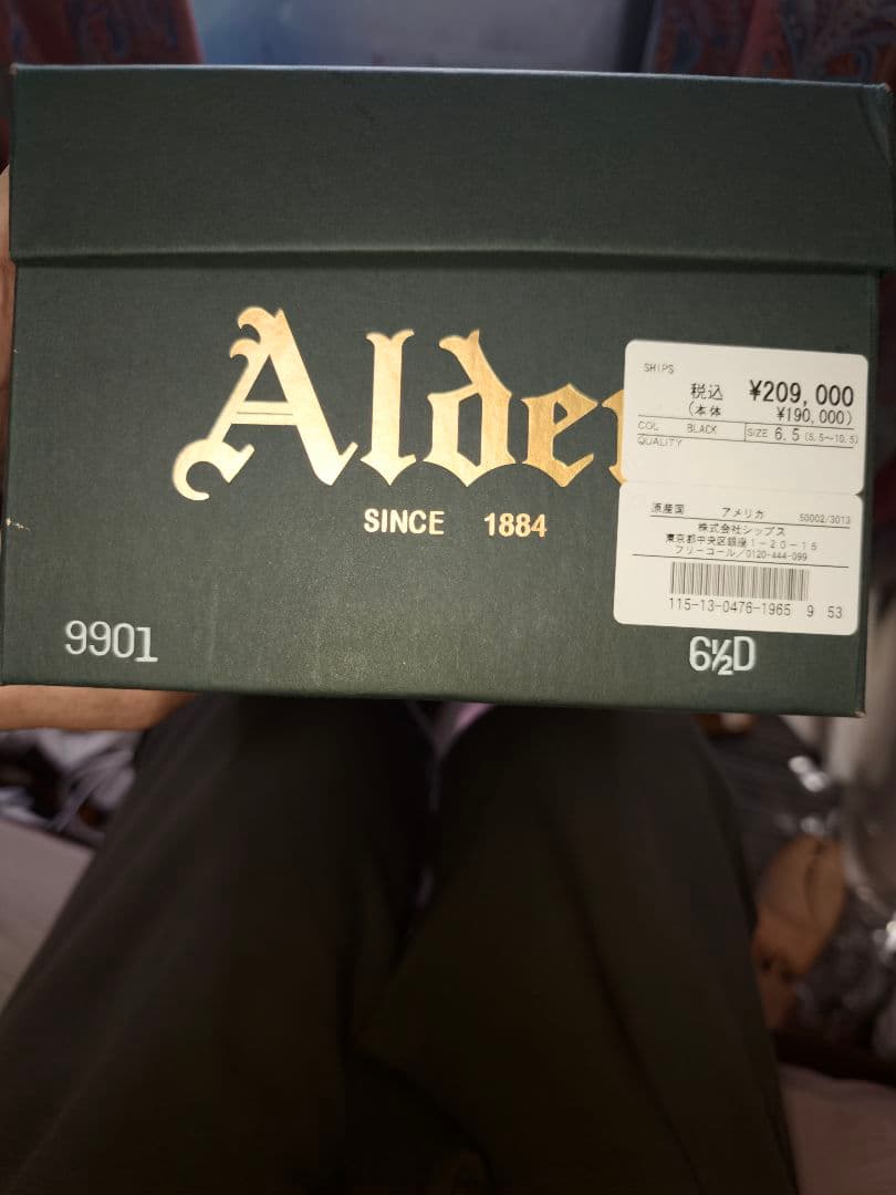 【週末限価格】【2025年12月購入】Alden 9901 コードバン　6.5D