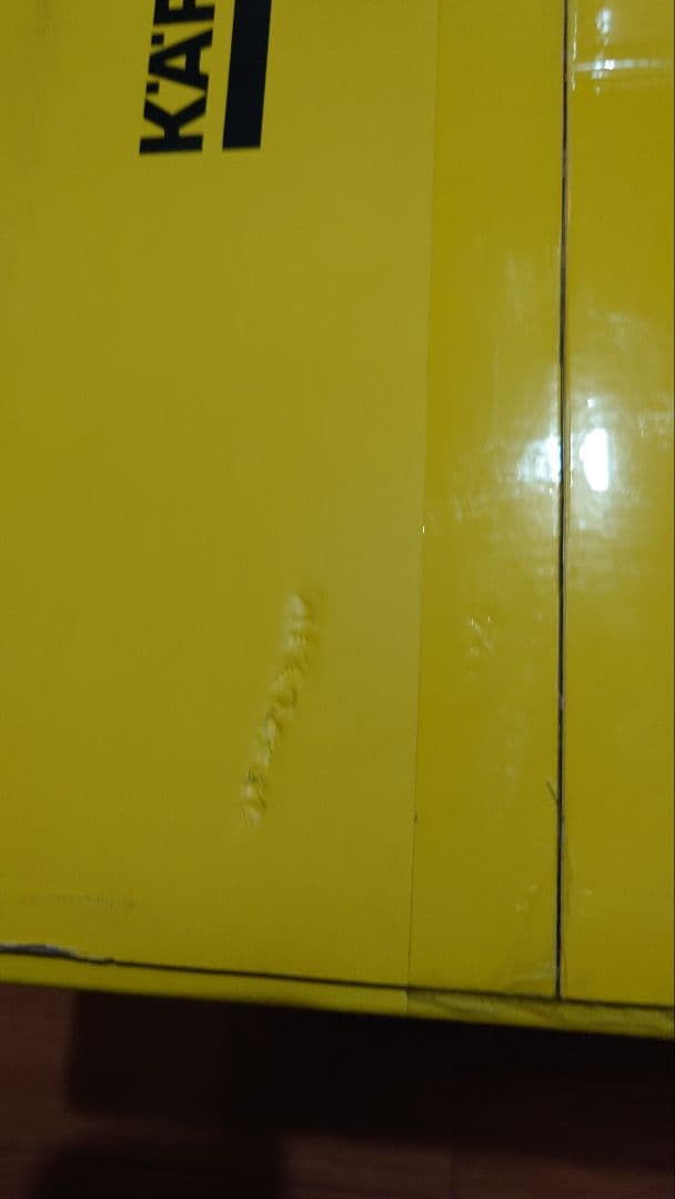 KARCHER K 1 高圧洗浄機 プレミアムパッケージ