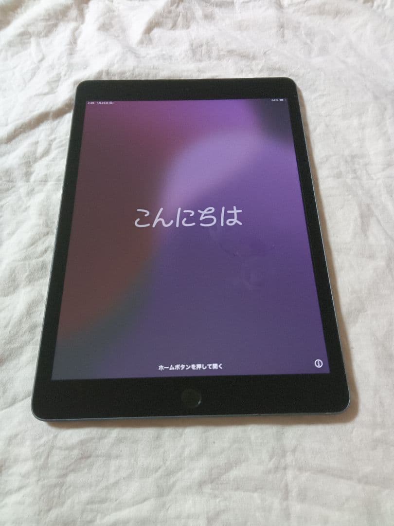 美品 iPad 第9世代 バッテリー80%