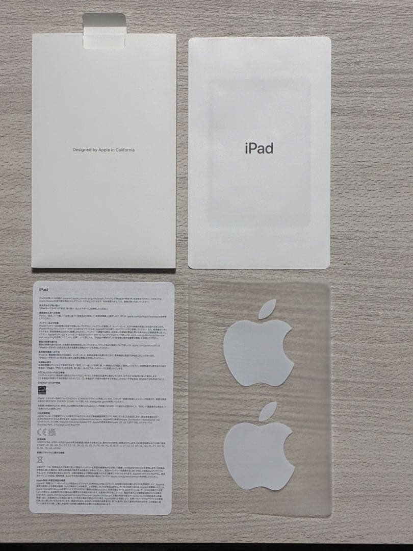 iPad 第9世代10.2インチ スペースグレイ (Wi-Fi, 64GB)