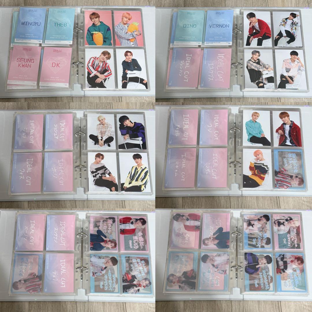SEVENTEEN IDEALCUT トレカファイル(トレカ88枚付)