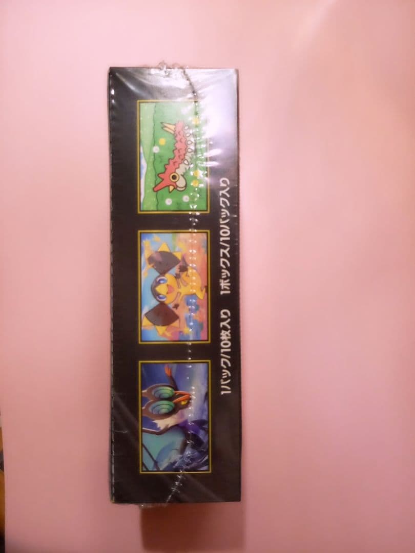 ポケモンカードゲーム 　ハイクラスパックmegaドリームEX(シュリンク付