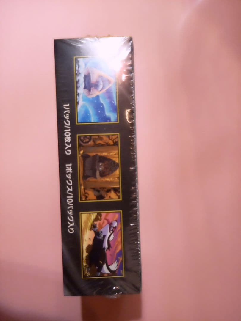 ポケモンカードゲーム 　ハイクラスパックmegaドリームEX(シュリンク付