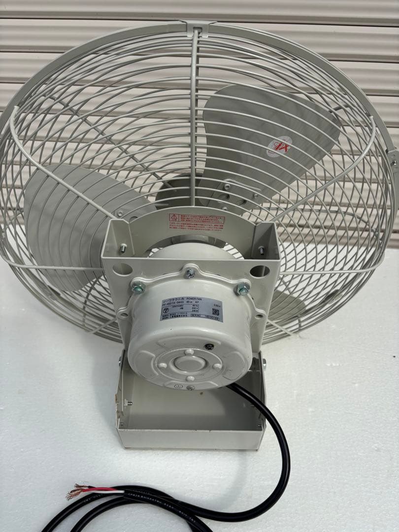 三菱電機　ソーワテクニカ　工場扇　扇風機　200V ファン　壁掛け　45cm