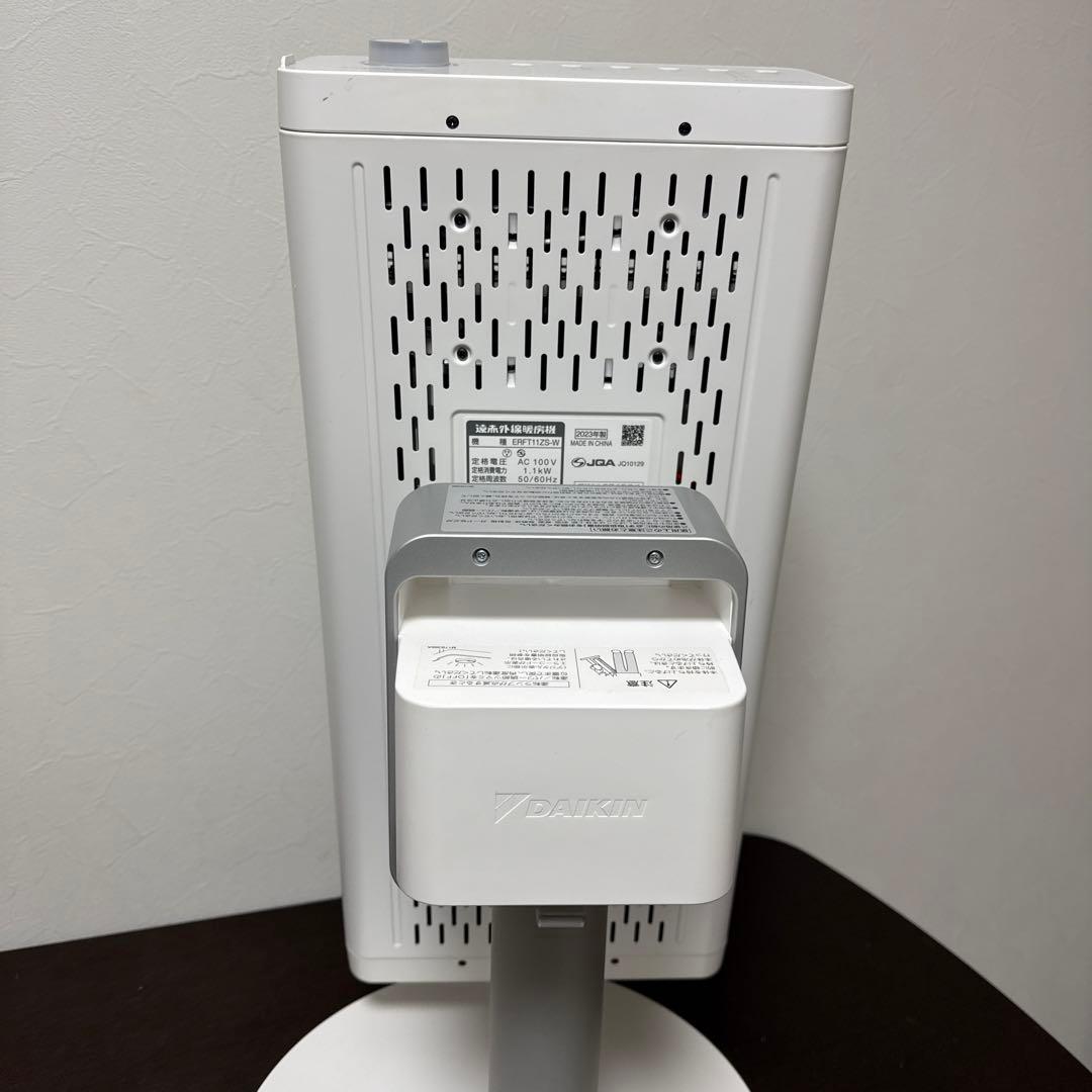 美品　ダイキン 遠赤外線暖房 セラムヒートERFT11ZS-W 2023年製