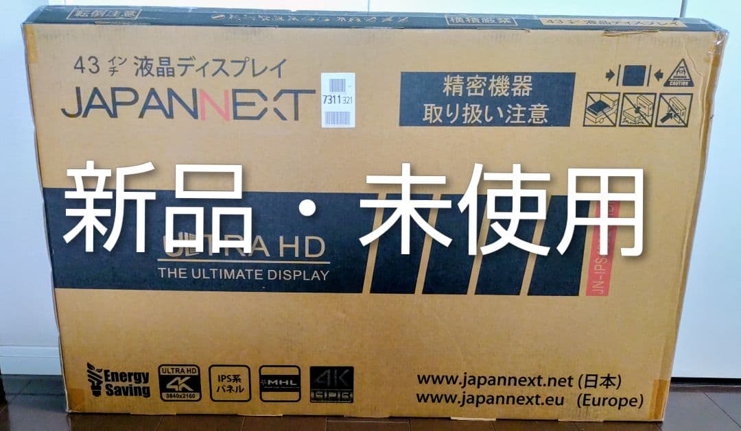 43インチ 4Kモニタ 大型液晶 JN-IPS4302UHDR