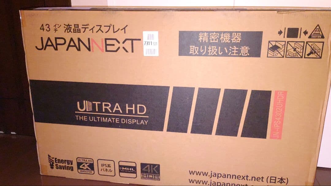 43インチ 4Kモニタ 大型液晶 JN-IPS4302UHDR