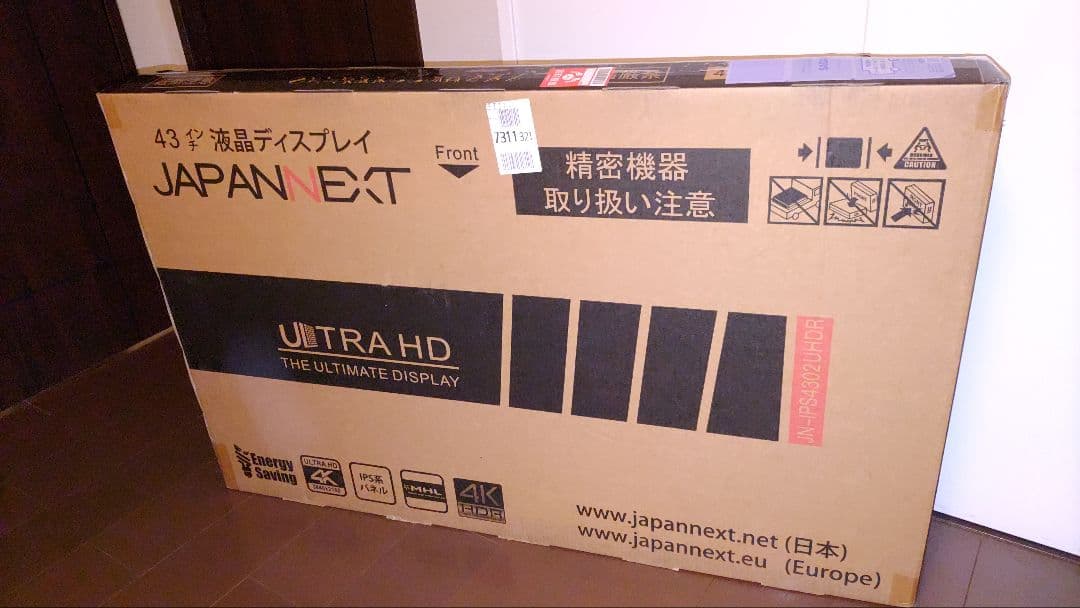 43インチ 4Kモニタ 大型液晶 JN-IPS4302UHDR