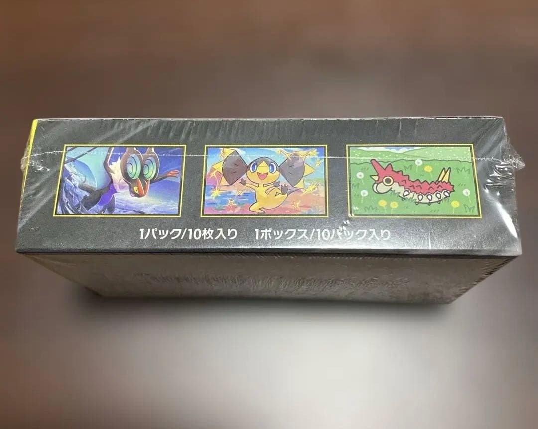 【新品未開封】megaドリームex 1box シュリンク付き　迅速配送　ポケカ