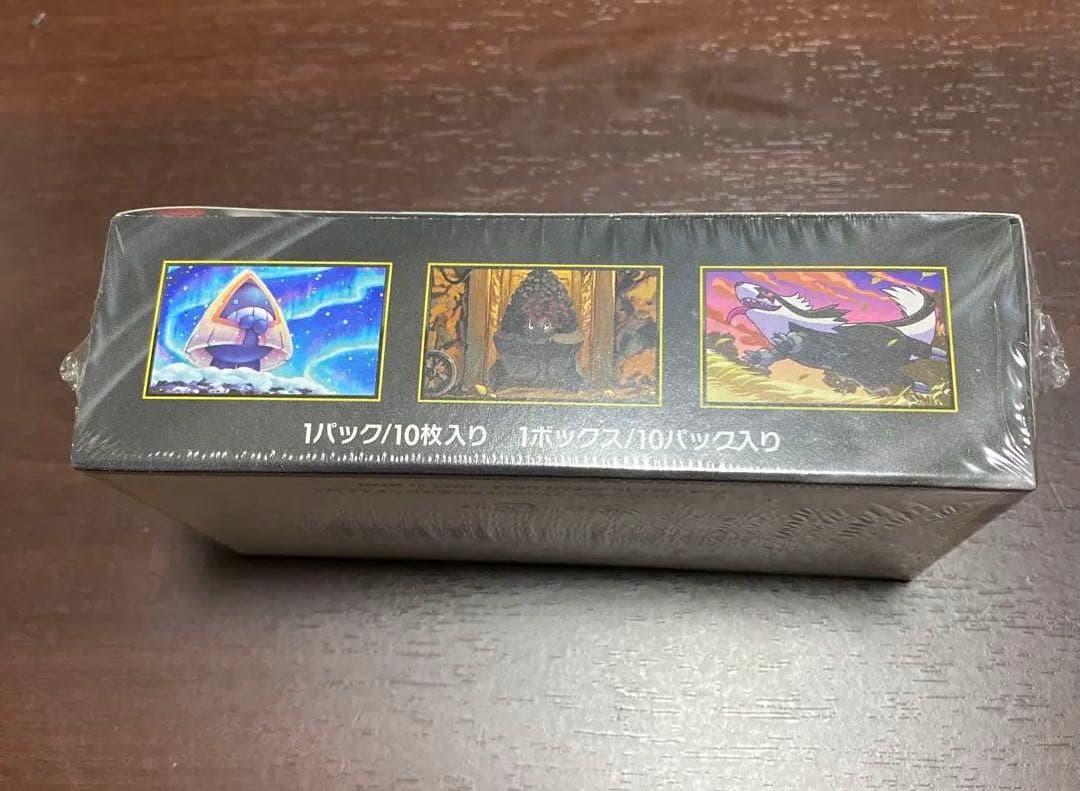 【新品未開封】megaドリームex 1box シュリンク付き　迅速配送　ポケカ