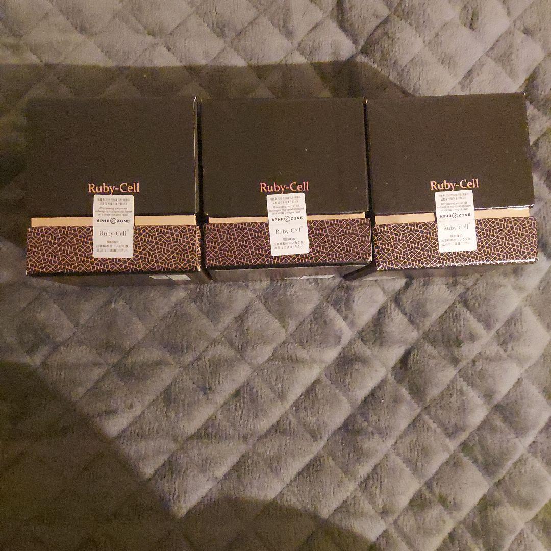 未使用品　Ruby-Cell 4Uクリーム 3個セット