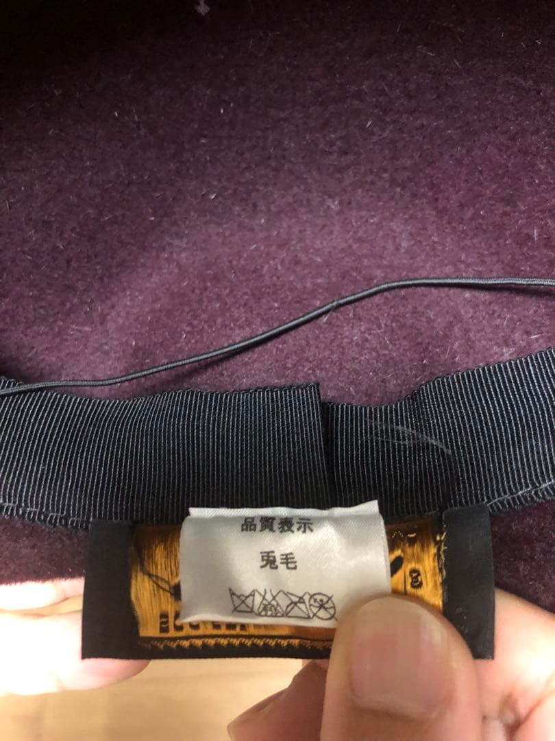 maxim KOBE・TOKYO 神戸マキシン　皇室御用達　フェルトハット