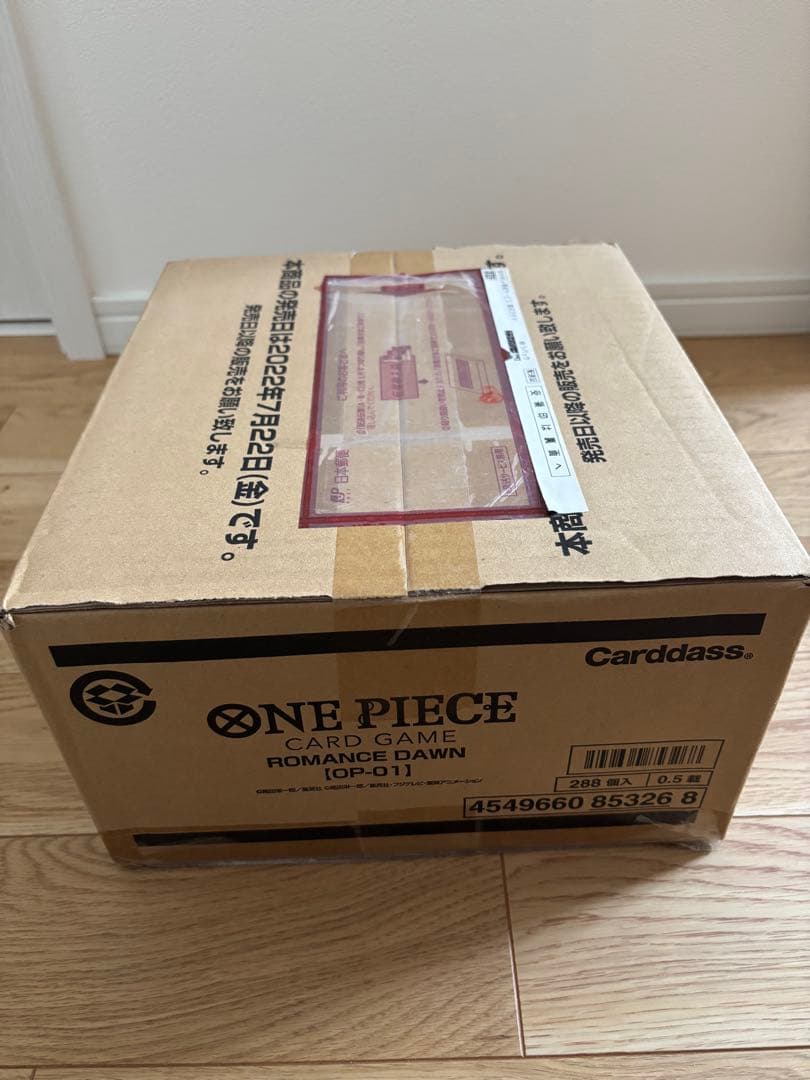 ワンピースカードゲーム　ロマンスドーン　未開封　カートン