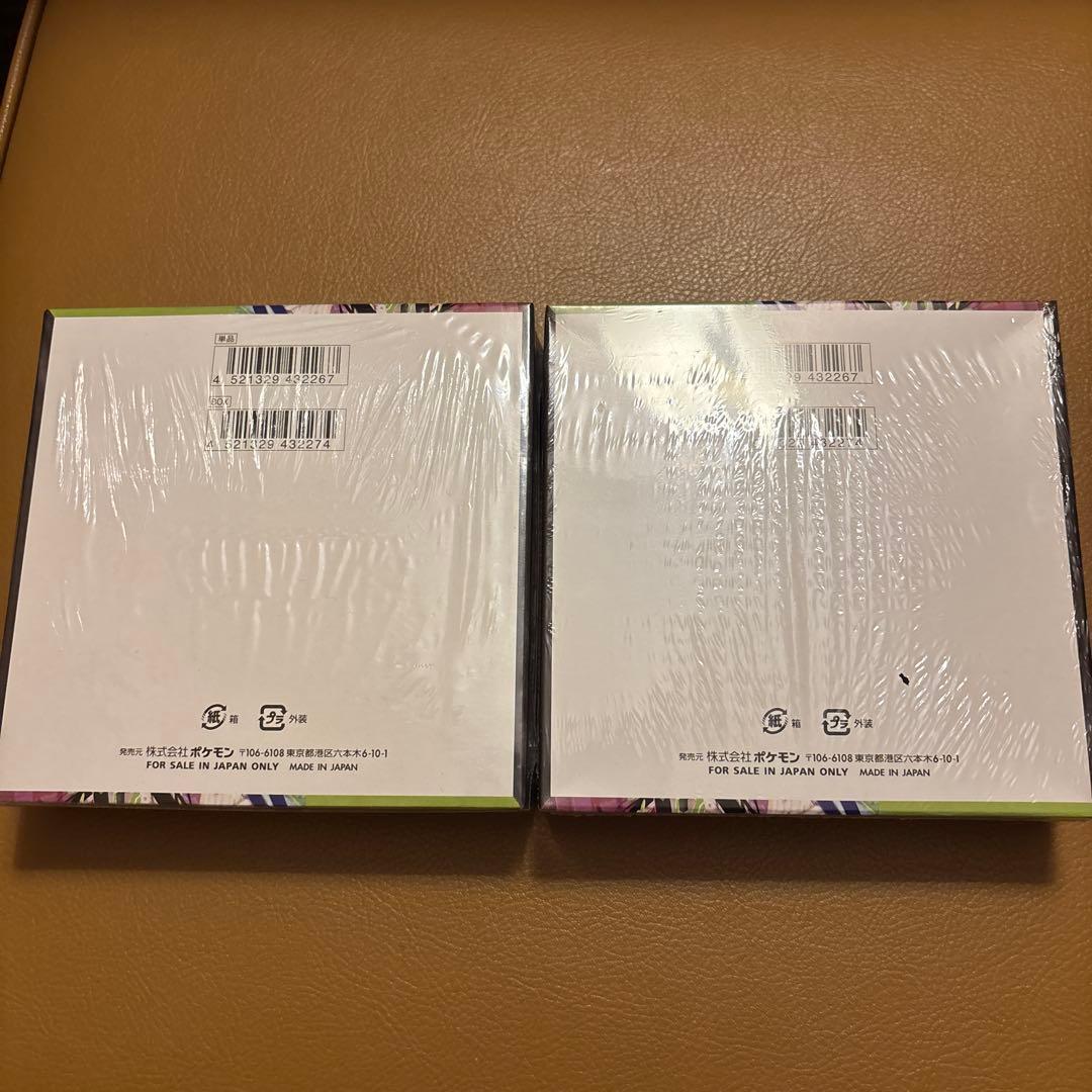 ぽ*品様 ムニキスゼロ　未開封シュリンク付き　2box