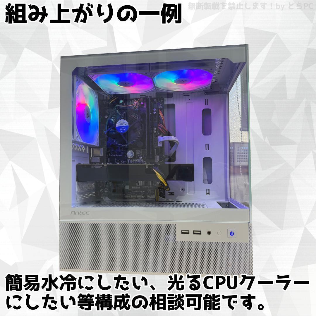 新品ケースゲーミングPC RTX5060Ti/Ryzen 7/SSD 512GB