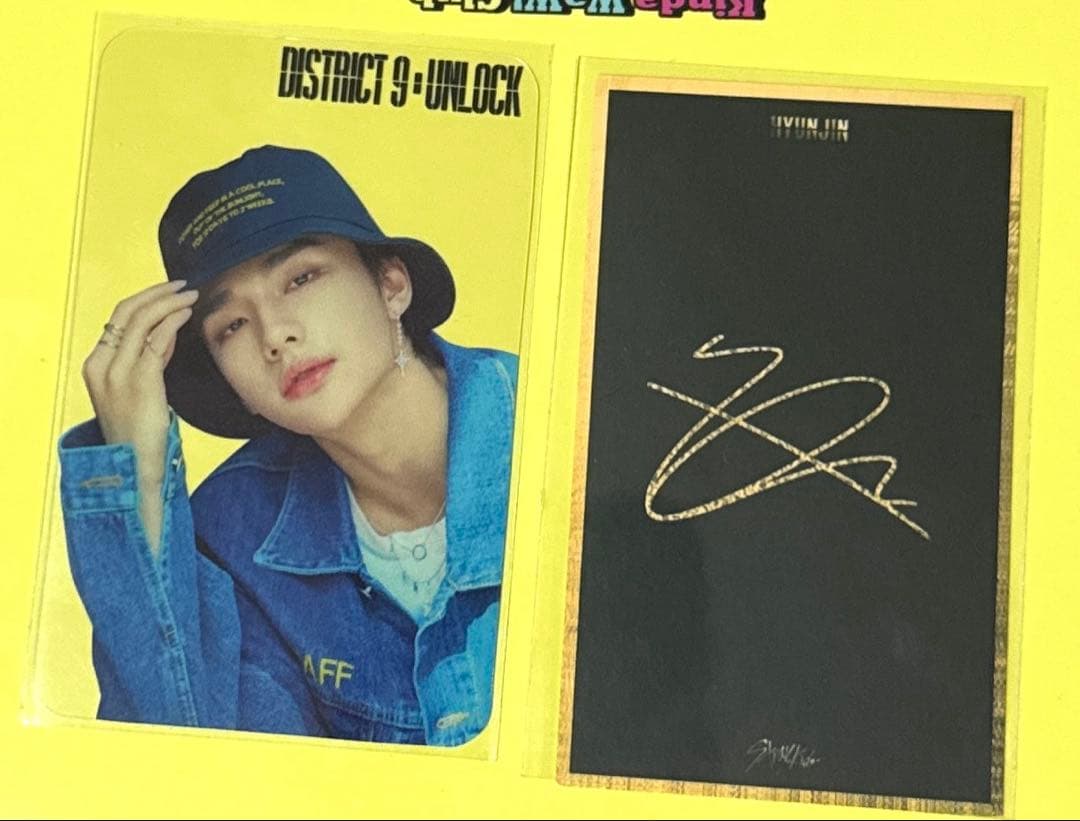 stray kids スキズ　ヒョンジン Unlock ソウルコンFC1期トレカ