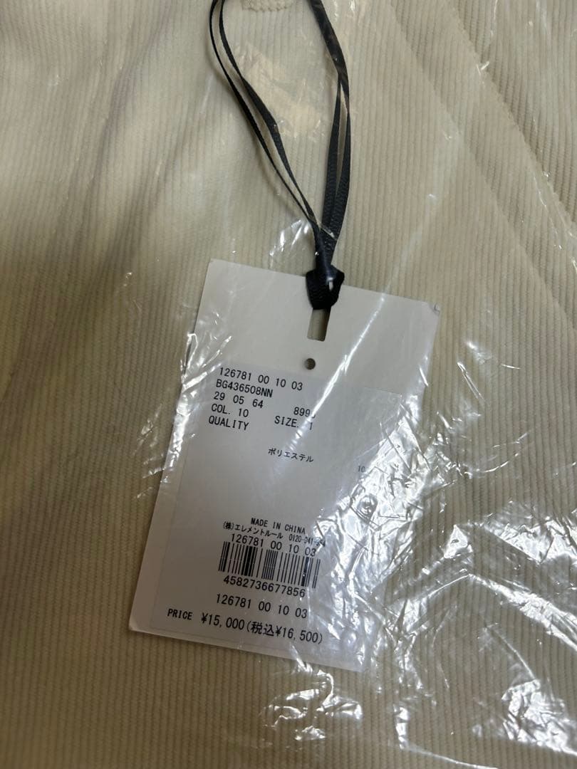 BARNYARDSTORM ペインターコーデュロイパンツ