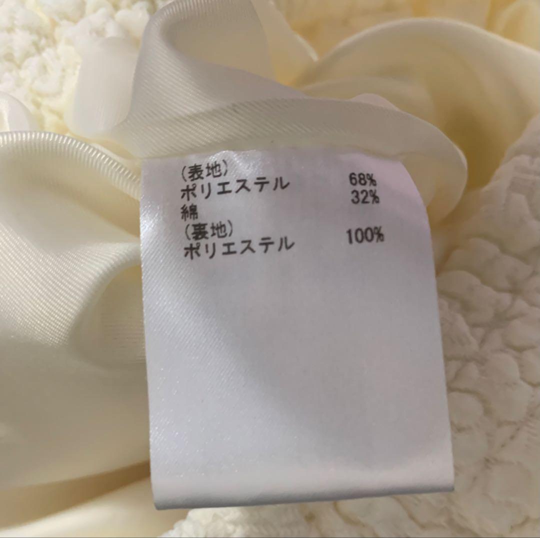 グレースコンチネンタル❤︎コンパクト　ブルゾン