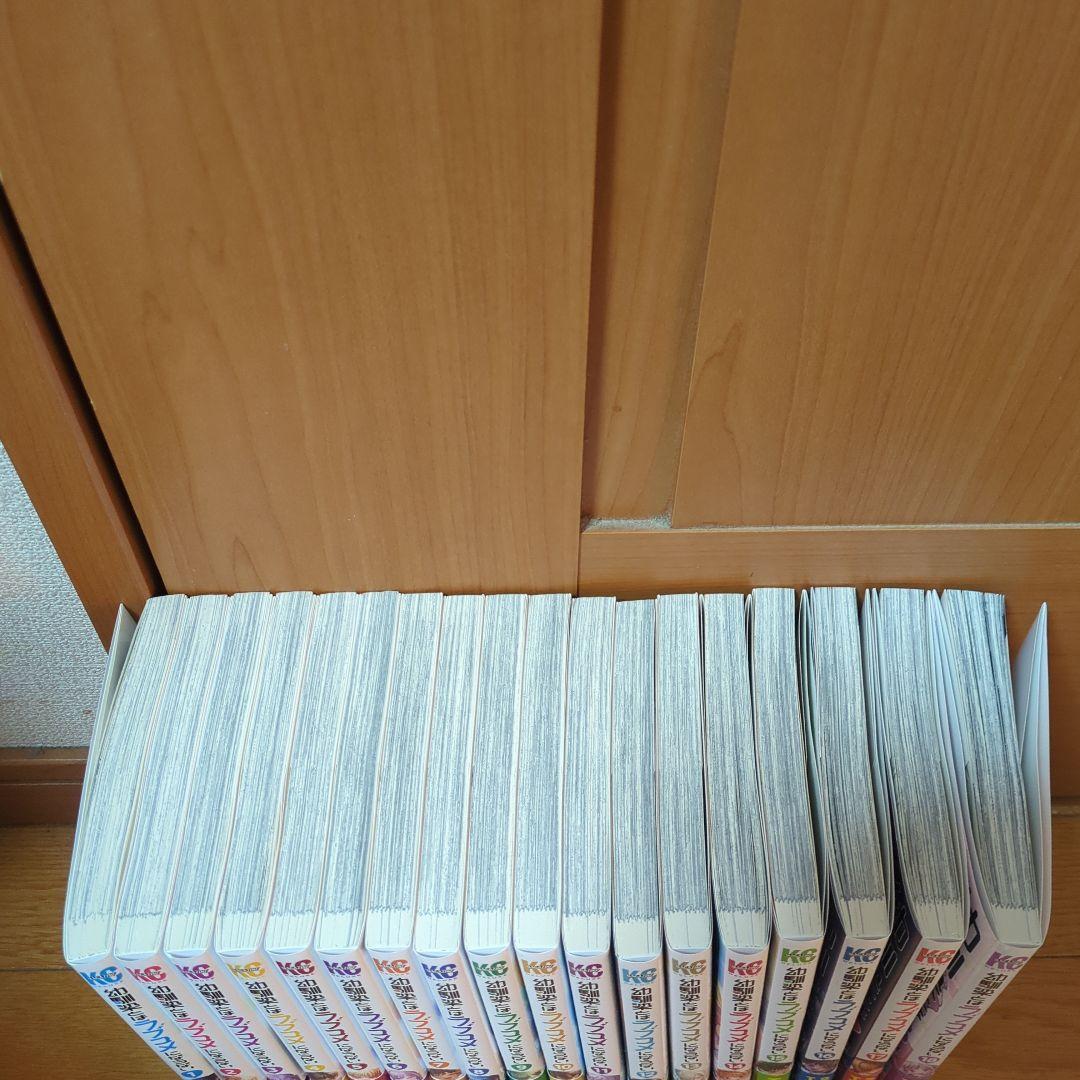 幼馴染とはラブコメにならない(1〜18巻)既存全巻