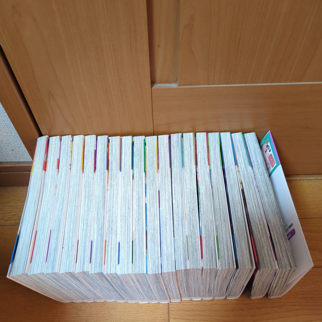 幼馴染とはラブコメにならない(1〜18巻)既存全巻