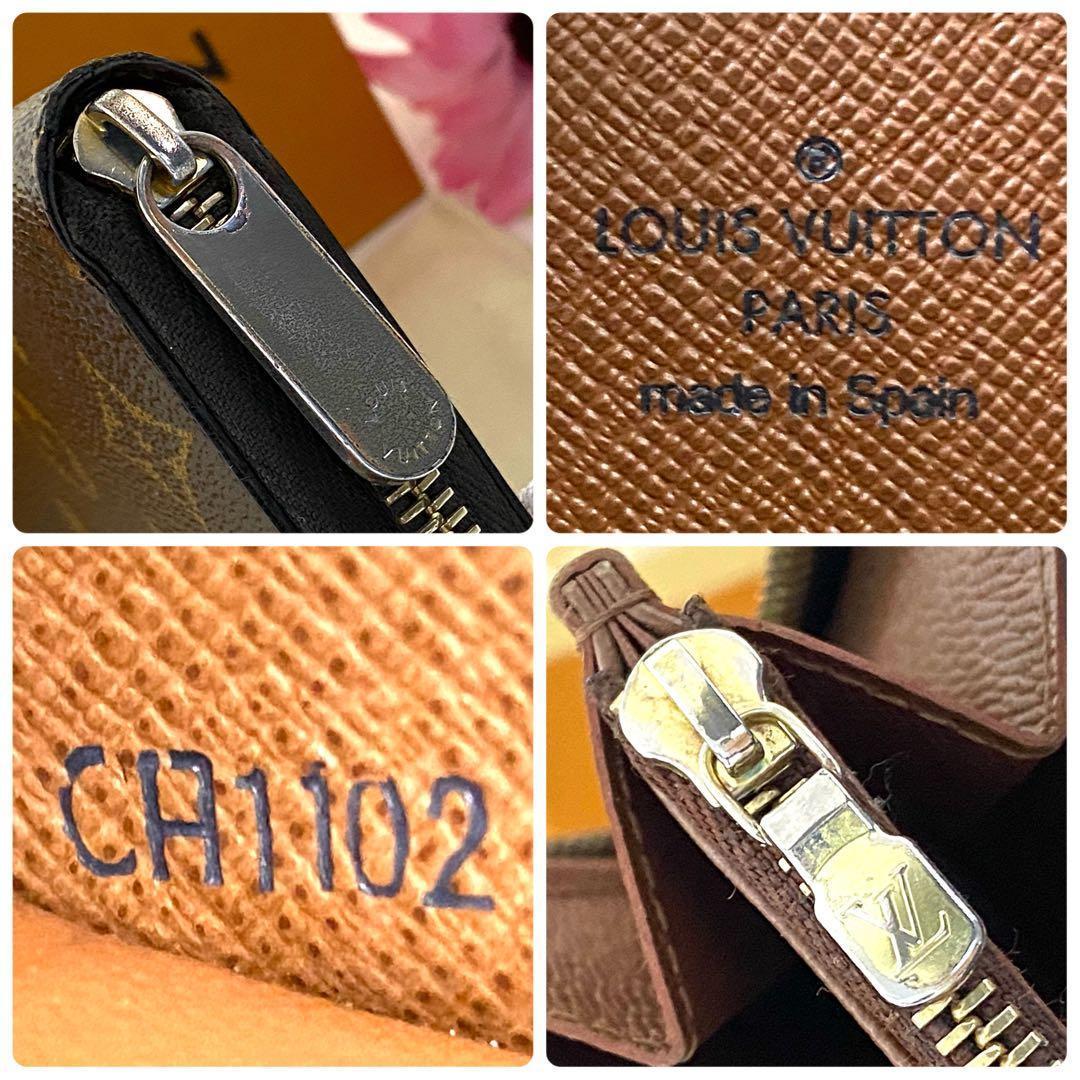 ルイ ヴィトン◎ジッピーウォレット モノグラム 茶 ラウンドファスナー 長財布