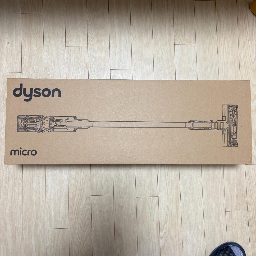 【軽量1.5kg】ダイソン Dyson Micro SV33コードレスクリーナー