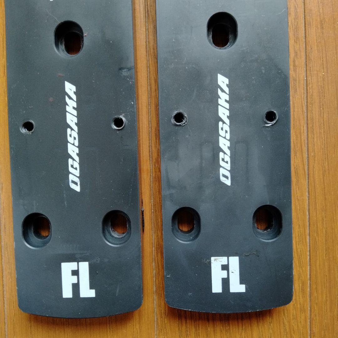 【295mm】OGASAKA RC600FLプレート