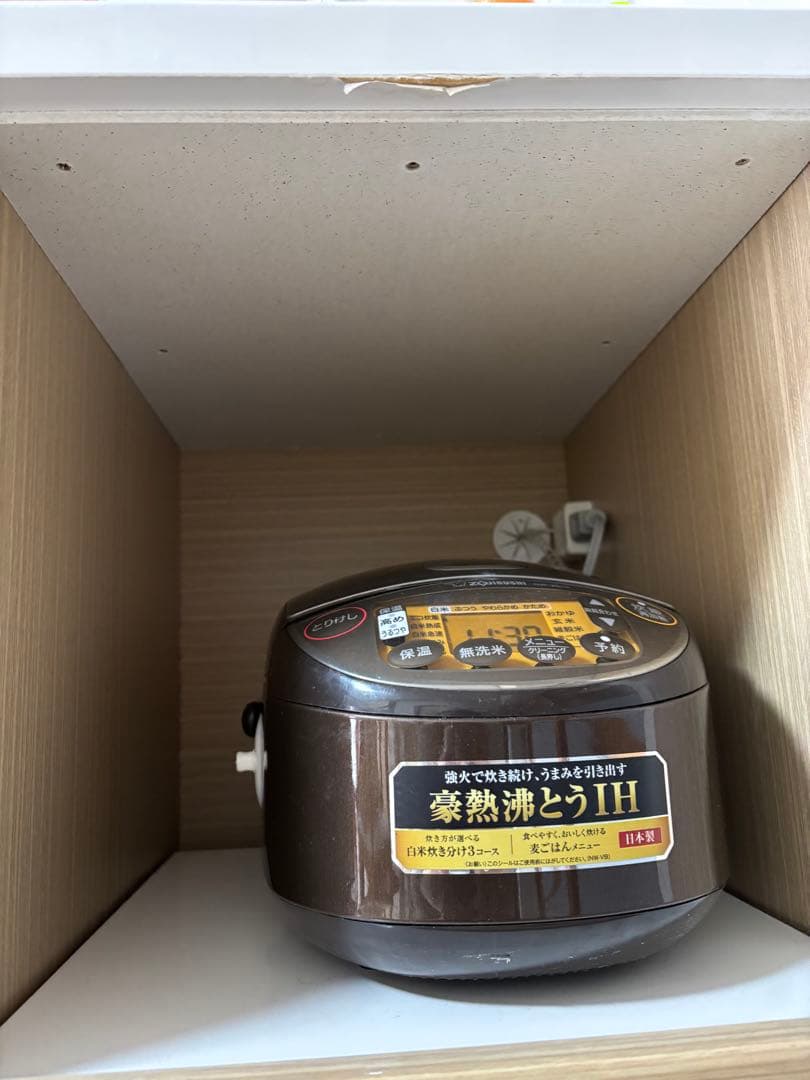 ナチュラルウッド 食器棚・キッチンカウンター