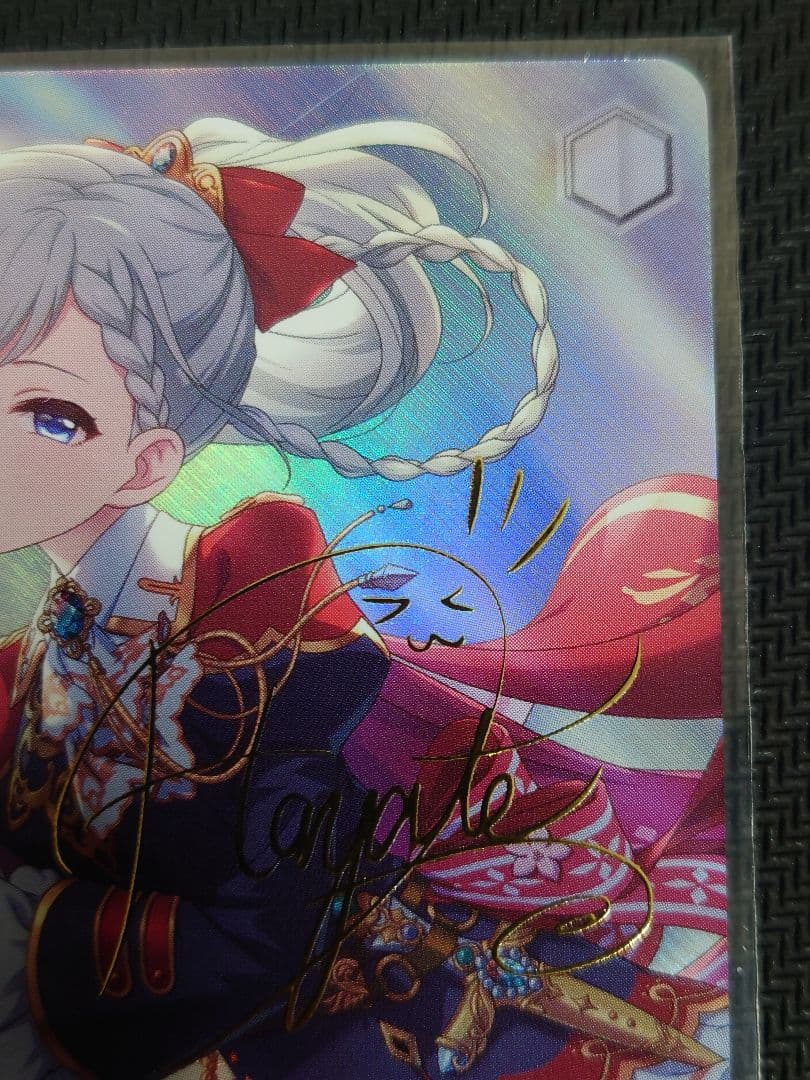 颯蒼のセレニティ 久川 颯 SP 箔押しサイン　ヴァイス　デレマス