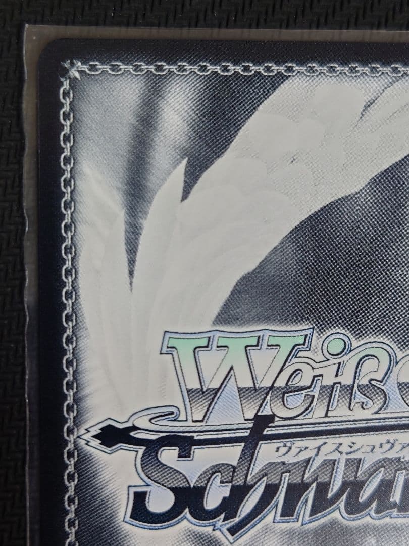 颯蒼のセレニティ 久川 颯 SP 箔押しサイン　ヴァイス　デレマス