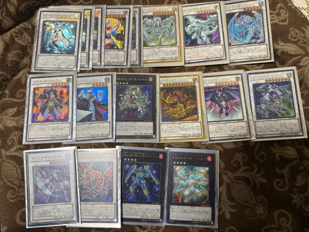 魔導フォーチュンレディデッキ EX付（サイマジ・アルル・エヴァリー入り）