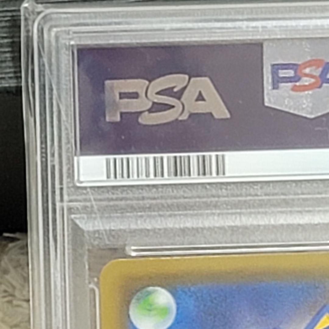 PSA10 希少 ブラッキー&ダークライGX-SR 182/173 ポケモン