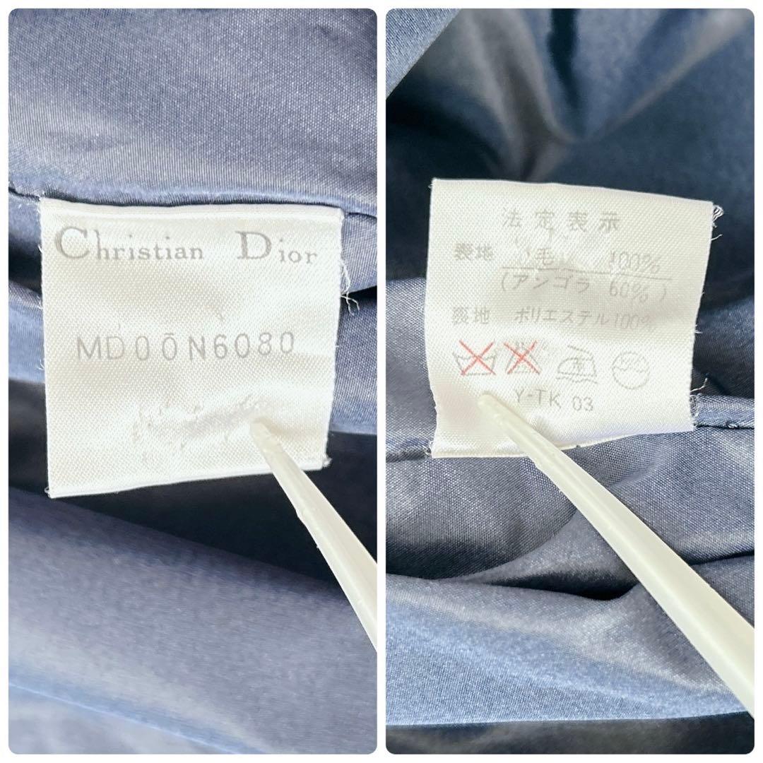 専用　クリスチャンディオール　チェスターコート　アンゴラ混　ネイビー　XL相当
