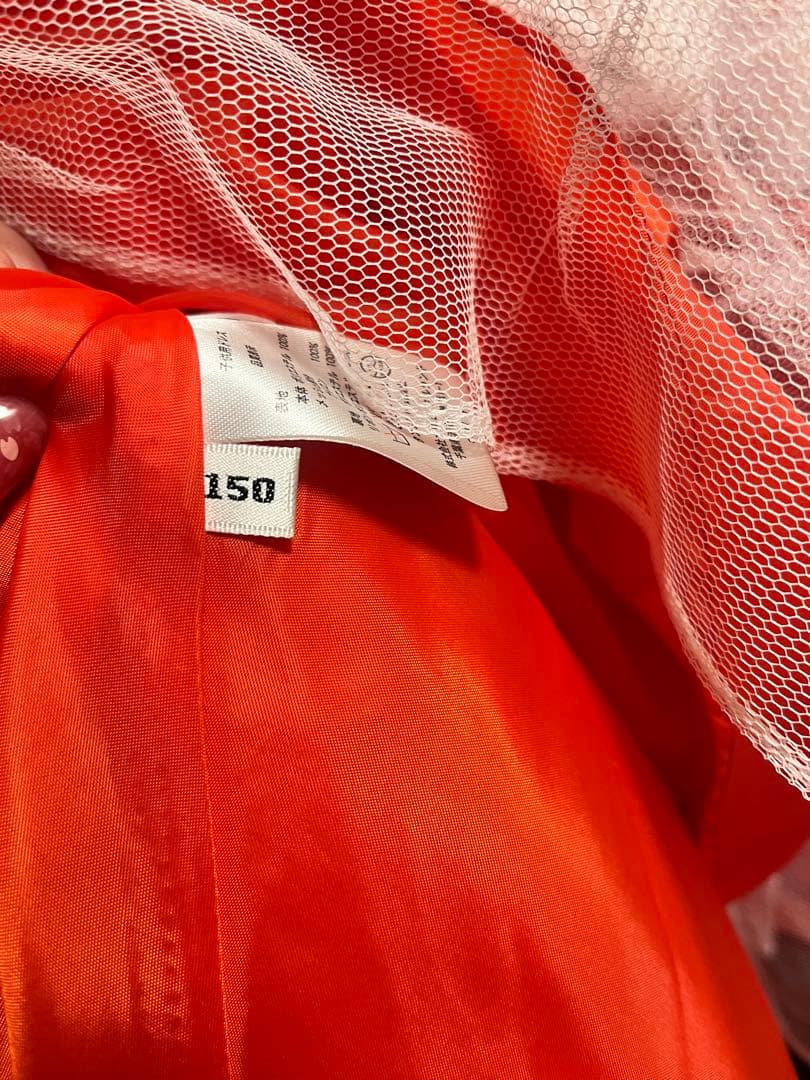 ビビデバビデブティック ミニー　150