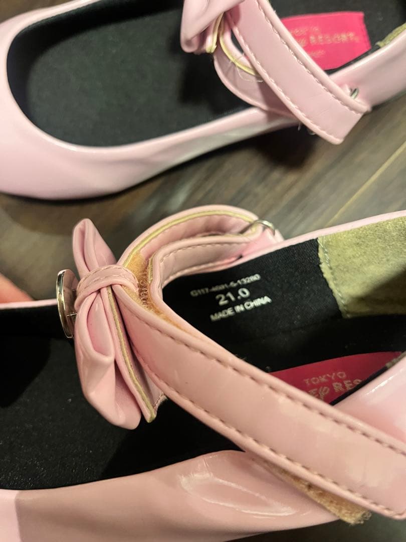 ビビデバビデブティック ミニー　150